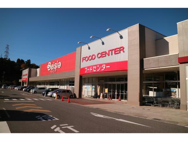 スーパー　ベイシアフードセンター甲賀店（スーパー）まで1854m