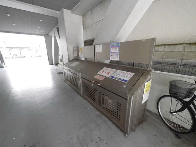 その他共有部分　★川崎駅徒歩圏内！自転車ですぐ通える立地です！★