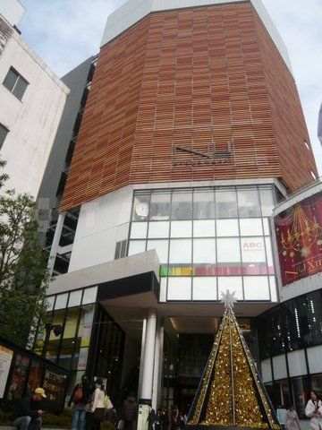 ショッピングセンター　NU chayamachiプラス（ショッピングセンター）まで298m