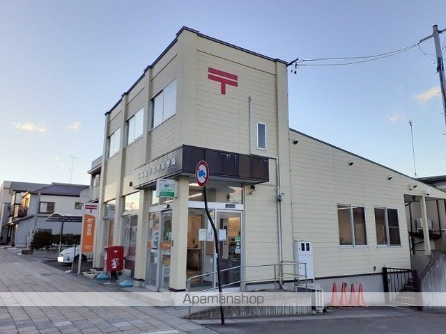 郵便局　二本松竹田郵便局（郵便局）まで600m