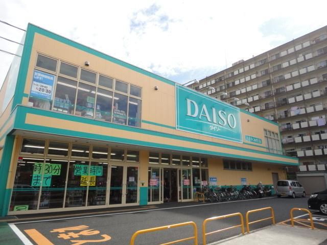 その他　ＤＡＩＳＯ（その他）まで807m