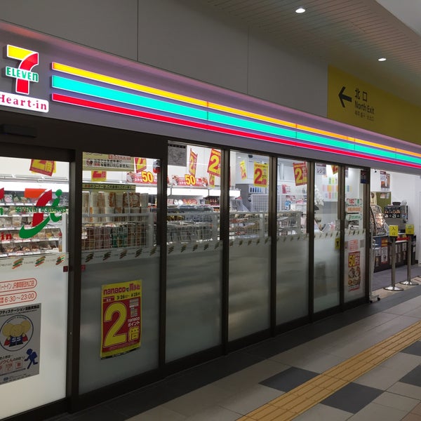 コンビニ　セブンイレブンハートインJR摩耶駅改札口店（コンビニ）まで92m