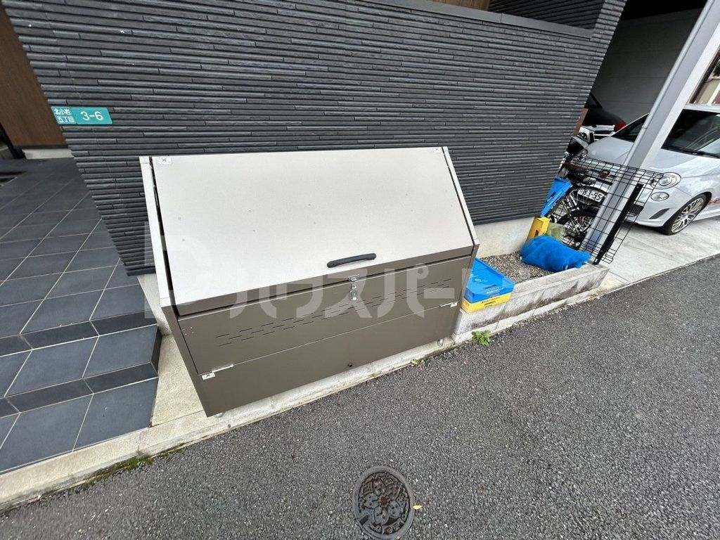 その他共有部分