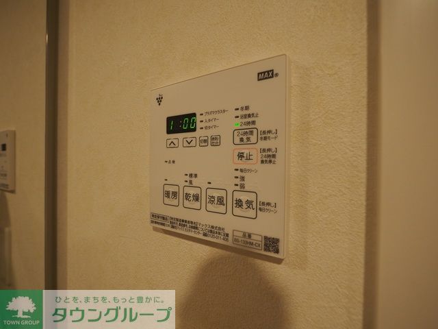 その他設備　同シリーズ