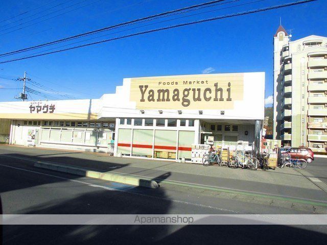 スーパー　ヤマグチスーパー山前店（スーパー）まで692m