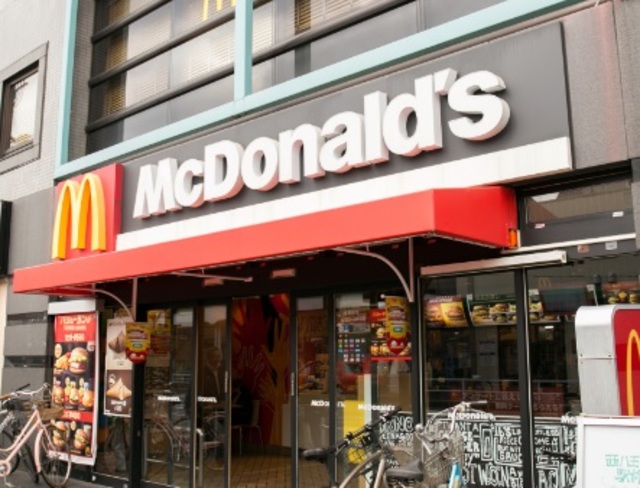 飲食店　マクドナルド西八王子店（飲食店）まで1848m