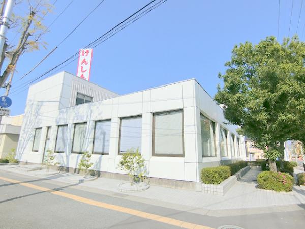 銀行　けんしん若里支店（銀行）まで450m