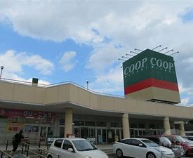 スーパー　COOP　MIYAGI黒松店（スーパー）まで606m