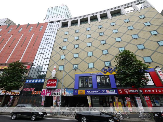 その他　ラウンドワン（その他）まで370m