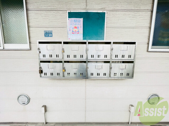 その他共有部分