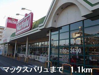 ＪＲ山陽本線 姫路駅 バス乗車時間：17分 最寄りバス停で下車 徒歩3分 2階建 築25年のその他写真
