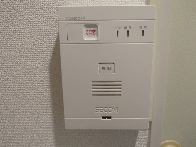 セキュリティ