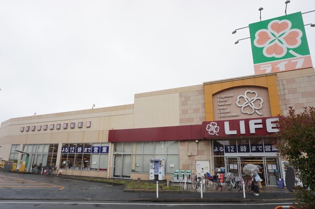 スーパー　ライフ 扇大橋駅前店（スーパー）まで691m