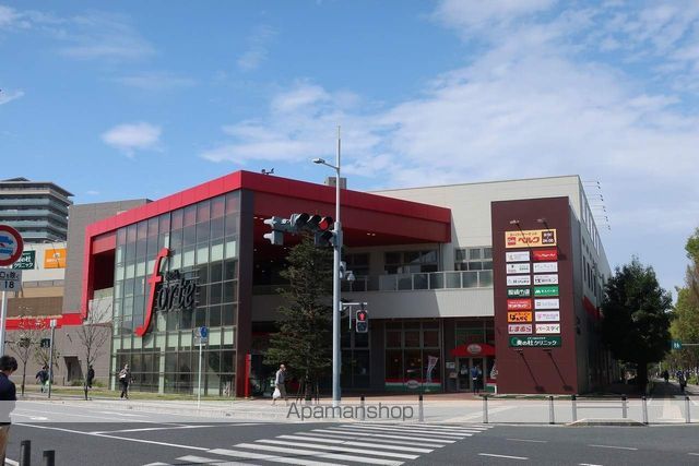 スーパー　ベルクフォルテ津田沼店（スーパー）まで272m