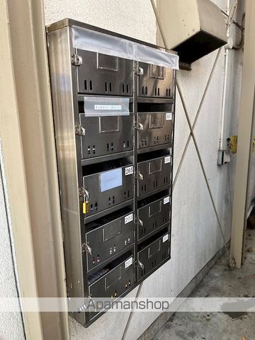 その他共有部分　その他共有部分