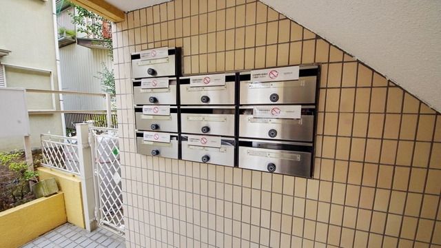 その他　その他（その他）まで10m