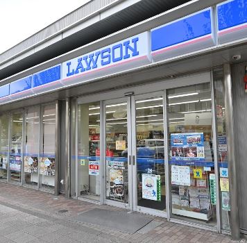 コンビニ　ローソン野沢１丁目店（コンビニ）まで375m