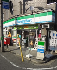 コンビニ　ファミリーマート 氷川台三丁目店（コンビニ）まで464m