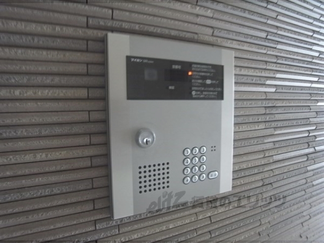 セキュリティ　オートロック