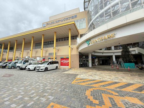 スーパー　フードオアシスあつみ田原店（スーパー）まで740m