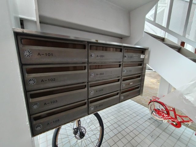 その他共有部分