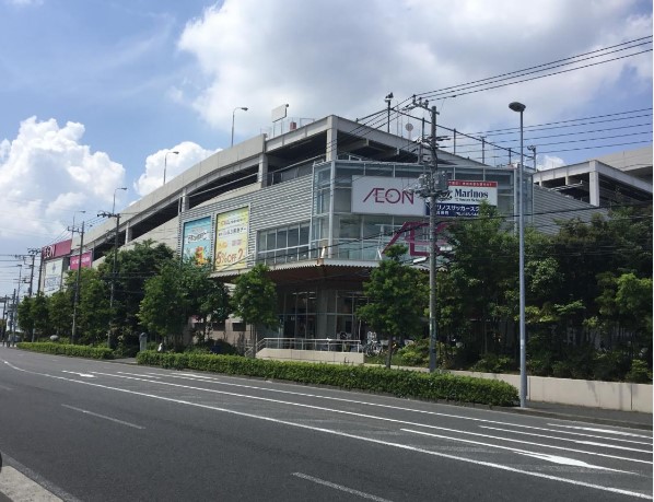 スーパー　イオン横浜新吉田店（スーパー）まで1562m