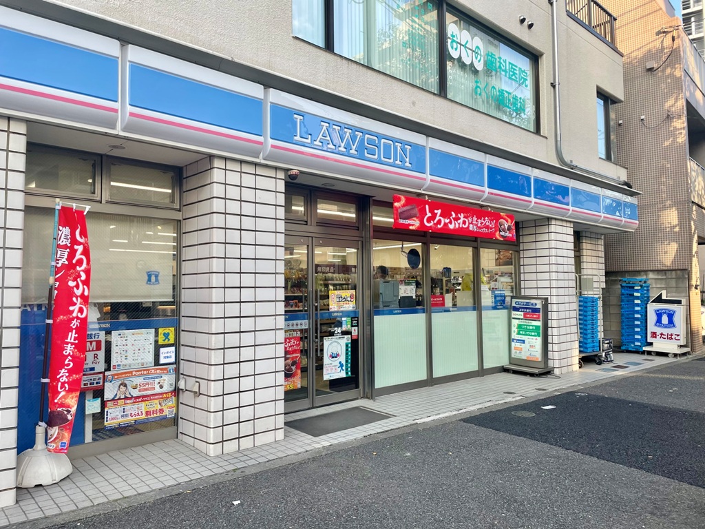 コンビニ　ローソン戸越四丁目店（コンビニ）まで306m