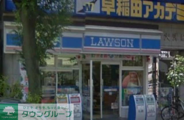 コンビニ　ローソン（コンビニ）まで80m