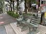 公園　西放射線中町公園（公園）まで289m