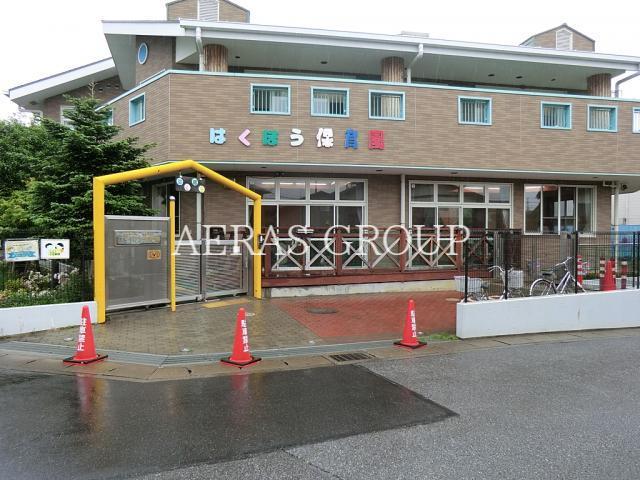 幼稚園・保育園　柏鳳保育園（幼稚園・保育園）まで584m