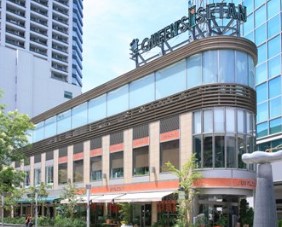 ショッピングセンター　白金アエルシティ（ショッピングセンター）まで223m