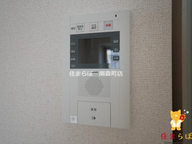セキュリティ　安心感もチェック項目