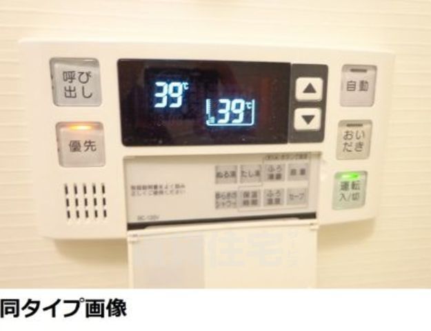 その他　同施工貸会社イメージ画像