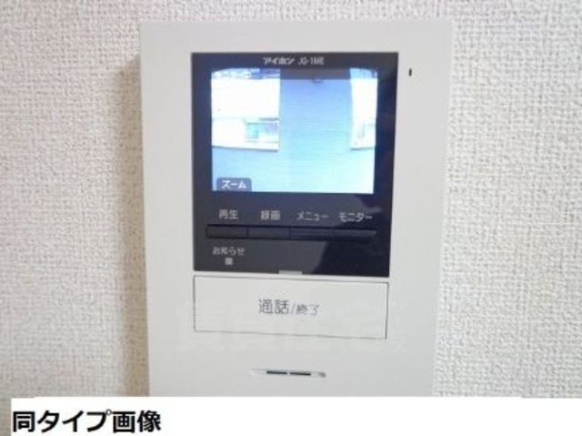 セキュリティ　同施工貸会社イメージ画像
