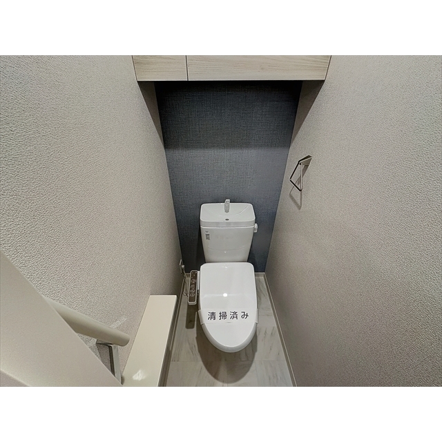 トイレ　快適なシャワートイレです