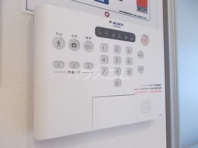 セキュリティ