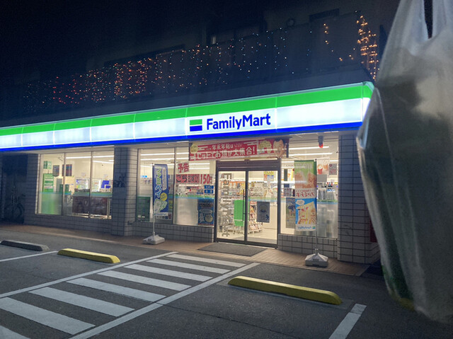 コンビニ　ファミリーマート堺津久野町店（コンビニ）まで382m