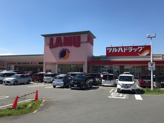 ショッピングセンター　ラ・ムー 寝屋川店（ショッピングセンター）まで500m