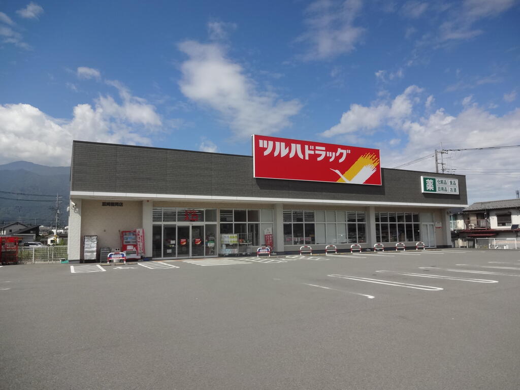 コーポ夢丘_その他_7