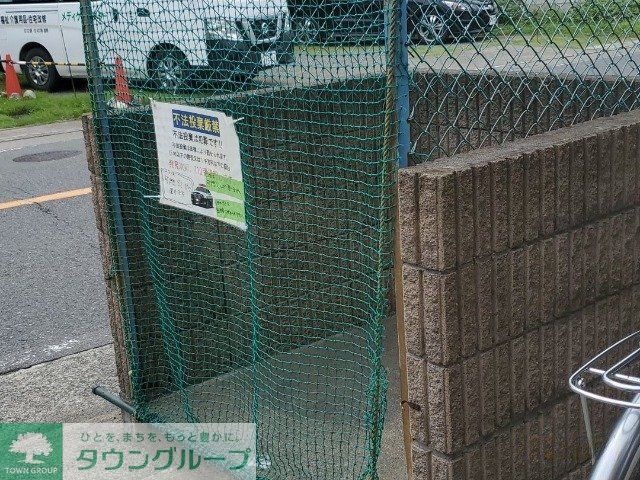 その他設備　ゴミ置場
