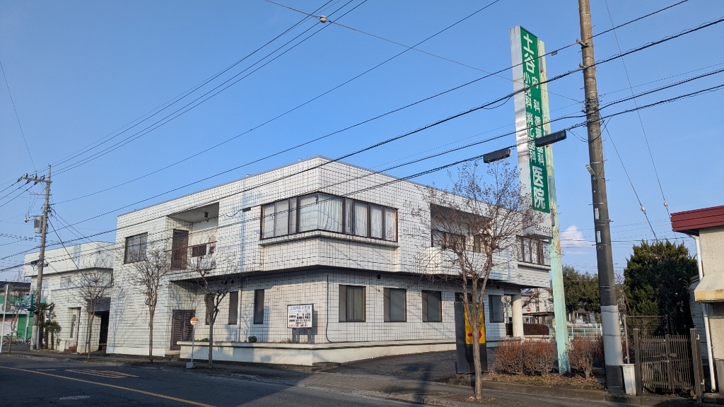 病院　土谷内科小児科医院（病院）まで462m