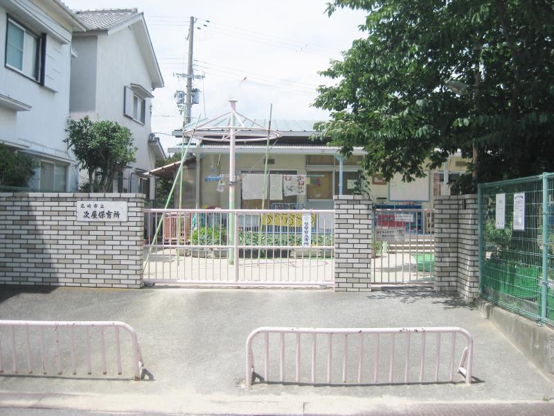 幼稚園・保育園　尼崎市立次屋保育所（幼稚園・保育園）まで226m