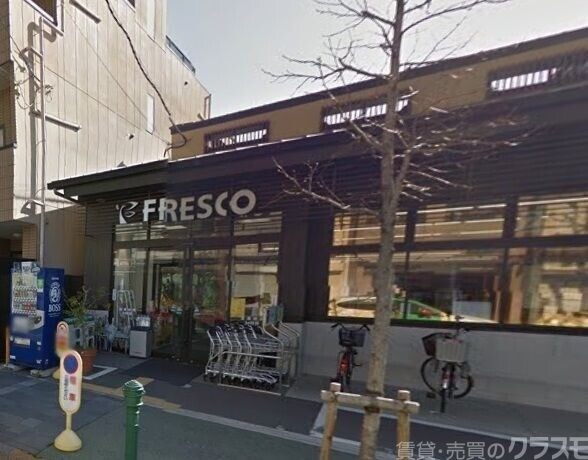 スーパー　フレスコ千本中立売店（スーパー）まで575m