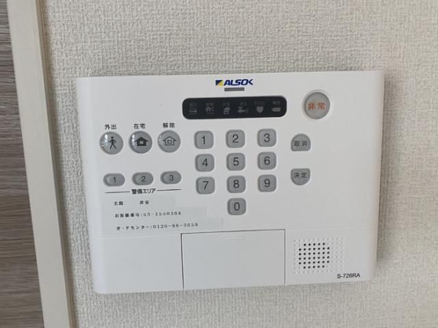 セキュリティ