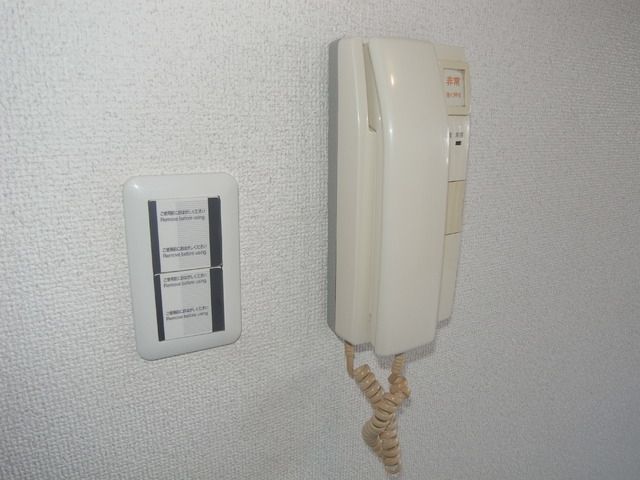 その他設備　インターホン★