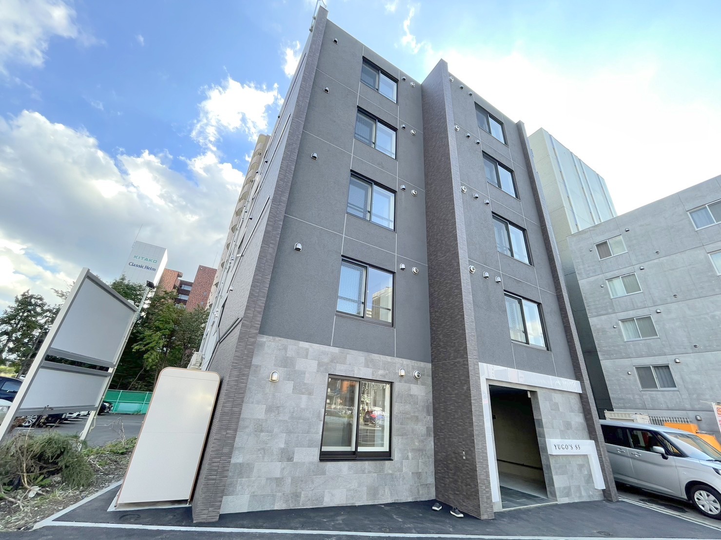 建物外観