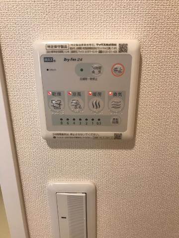 その他設備　室内設備（イメージ）