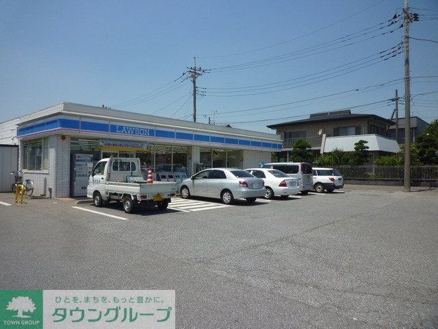 コンビニ　ローソン（コンビニ）まで560m