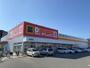 ショッピングセンター　DiREX前原店（ショッピングセンター）まで1211m