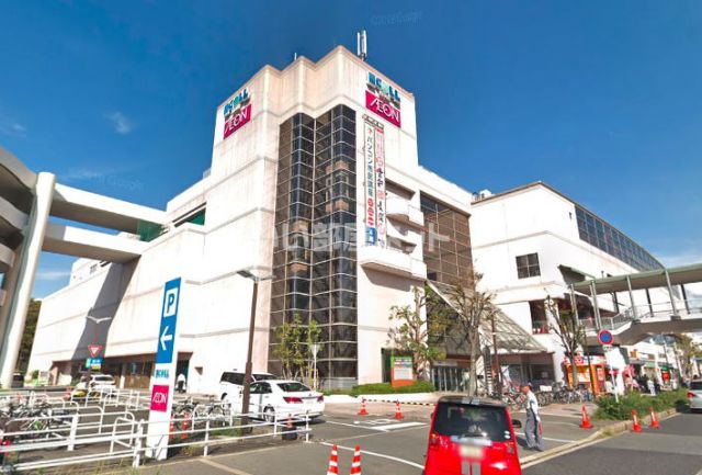 ショッピングセンター　イオン金剛東店（ショッピングセンター）まで660m
